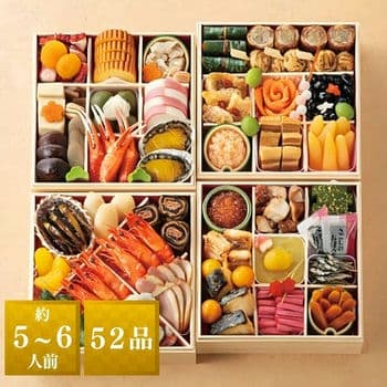 京菜味のむら　「朱雀」四段重【おせち限定】
