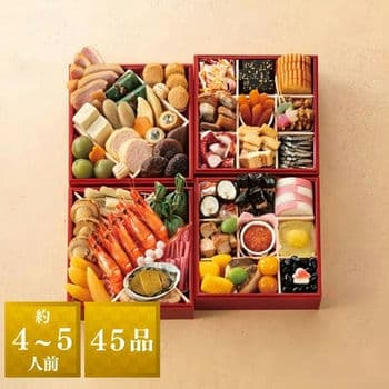 京菜味のむら　「雅」四段重【おせち限定】