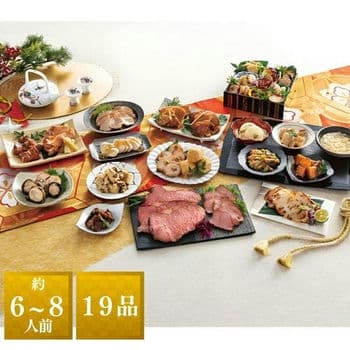 「賛否両論」至福の和食おせちＡ＆Ｂ＆Ｃセット【おせち限定】