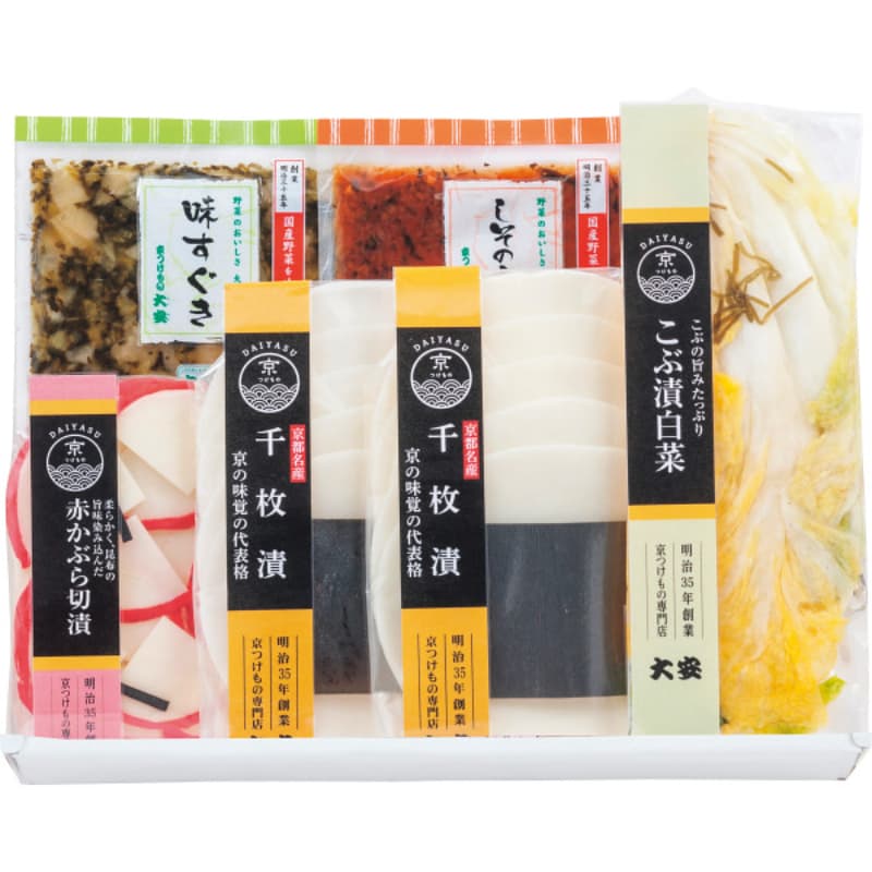 漬物 大安 5種 - その他 加工食品