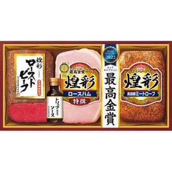 【お歳暮限定】丸大食品　煌彩ローストビーフセット　MRT473