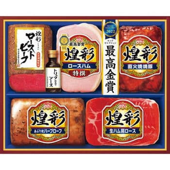 【お歳暮限定】丸大食品　煌彩ローストビーフギフトセット