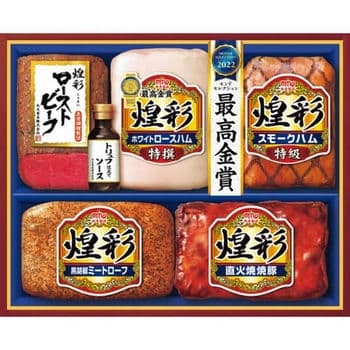 【お歳暮限定】丸大食品　煌彩ローストビーフセット　MRT575