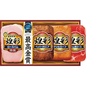 【お歳暮限定】丸大食品　煌彩ハムギフトセット　MS-304A