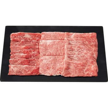 【お歳暮限定】銀座吉澤　松阪牛　モモ・ウデ・ロースすき焼き用（計７００ｇ）