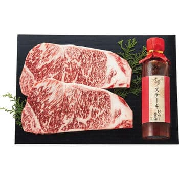 【お歳暮限定】銀座吉澤　松阪牛　サーロインステーキ用（計３６０ｇ）