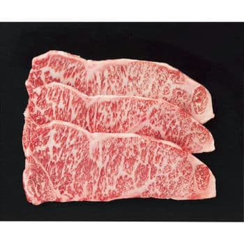 【お歳暮限定】銀座吉澤　鹿児島県産黒毛和牛　サーロインステーキ用（計４５０ｇ）