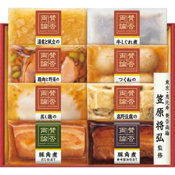 【お歳暮限定】「賛否両論」　至福の和食バラエティギフト　SWA55(S)