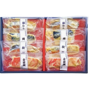 【お歳暮限定】氷温熟成　西京漬ギフトセット（８切）