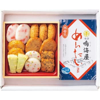 【お歳暮限定】「小田口屋」彩りさつま揚げ・「鳴海屋」無着色辛子明太子詰合せ