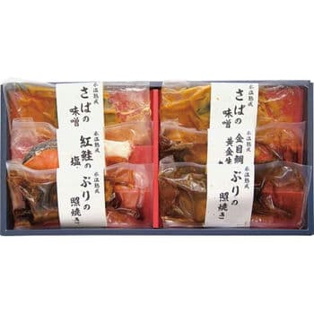 【お歳暮限定】氷温熟成　煮魚　焼き魚ギフトセット（６切）