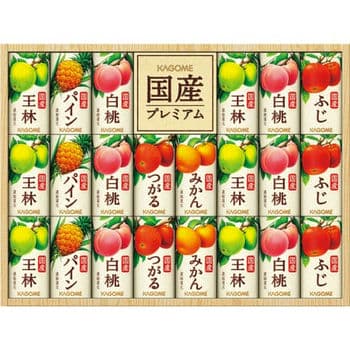 【お歳暮限定】カゴメ　国産１００％フルーツジュースギフト（２２本）