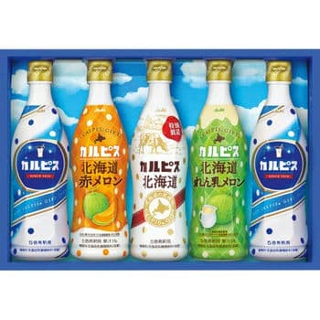 【お歳暮限定】「カルピス」ギフトセット（５本）