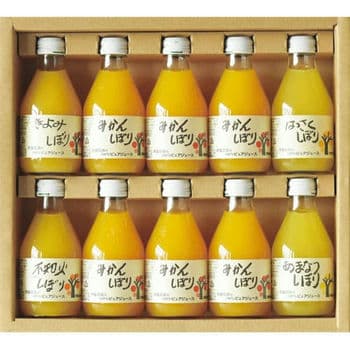 【お歳暮限定】伊藤農園　果汁１００％ピュアジュース　５種飲み比べ（１０本）