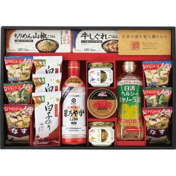 【お歳暮限定】味香門和膳（みかどわぜん）　九州版　MKD-50KR