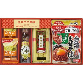 【お歳暮限定】味香門中華樓　IBC‐30