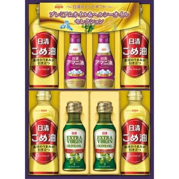 【お歳暮限定】日清　プレミアムオイル＆ヘルシーオイルギフト　NAB-50