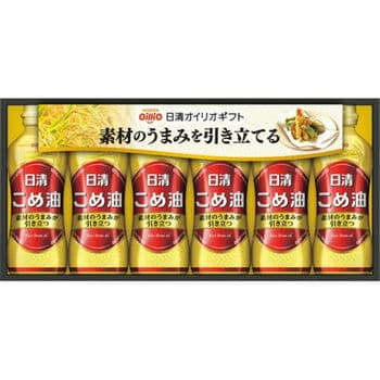 【お歳暮限定】日清　こめ油ギフト