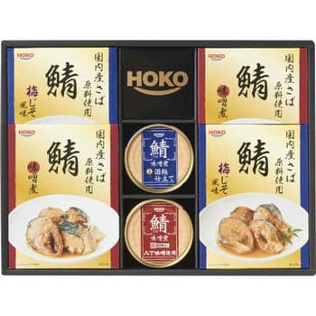 【お歳暮限定】宝幸　国産のこだわりレトルト缶詰ギフト