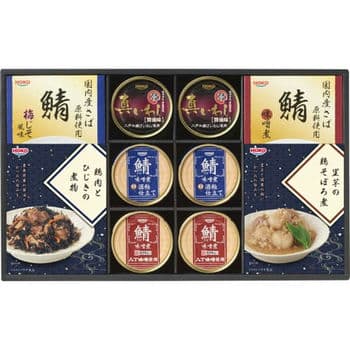 【お歳暮限定】宝幸　総菜レトルト缶詰ギフト