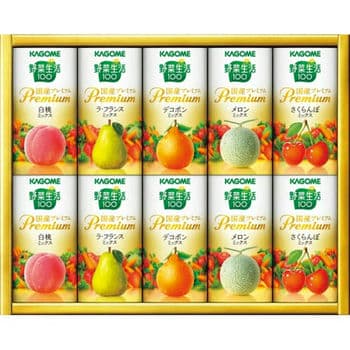 【お歳暮限定】カゴメ　野菜生活ギフト　国産プレミアム（１０本）