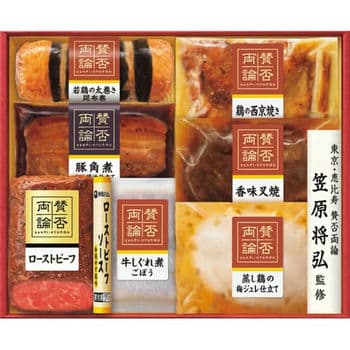 【お歳暮限定】「賛否両論」　至福の和食ギフト