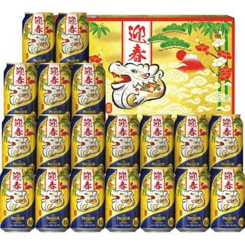 【数量限定】サントリーザ・プレミアム・モルツ干支デザインセット（１９缶）ＢＰＣＦ５Ｓ