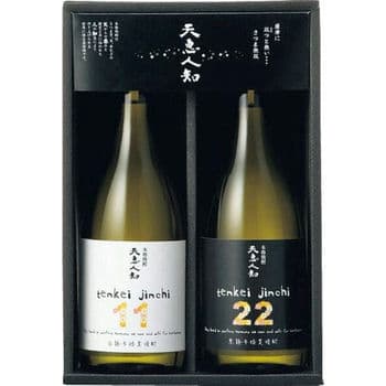 【数量限定】さつま無双　本格焼酎　天恵人知１１＆２２（いい夫婦）２本