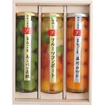 コンポート　果実の宝石箱