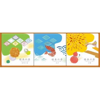 福来の音　～あげもち小町～（３個入）
