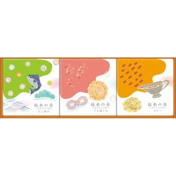 福来の音　～あげもち小町～（３個入）