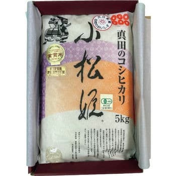 米匠会　金井農園　小松姫スーパープレミアム（５ｋｇ）