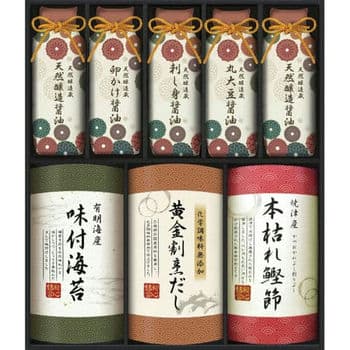 伊賀越　天然醸造蔵仕込み　和心詰合せ