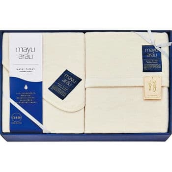 洗えるシルク入敷毛布＆シルク混毛布（毛羽部分）