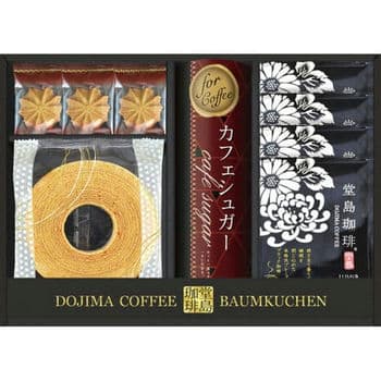 堂島珈琲＆スイーツセット