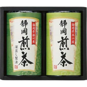 静岡銘茶詰合せ