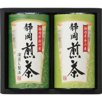 静岡銘茶詰合せ
