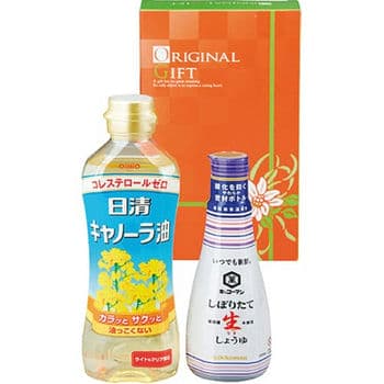 カンフォータブル