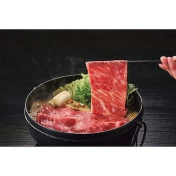 尾崎牛　肩ロースすき焼き用（３１５ｇ）