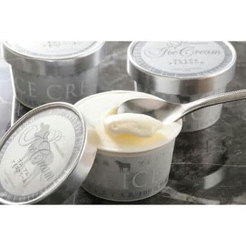 橋本牧場 プレミアムアイス（8個入）