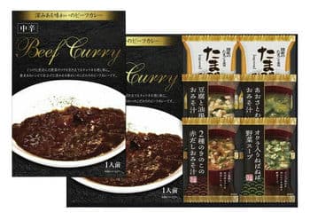 ビーフカレー&フリーズドライスープ詰合せ RW-20