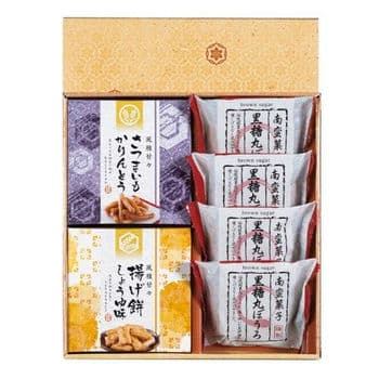 和菓子詰合せ