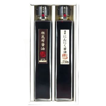 蔵からの贈り物(香味醤油詰合せ)（2本） F-2b