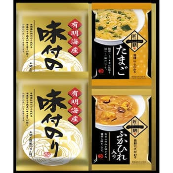 和食詰合せ