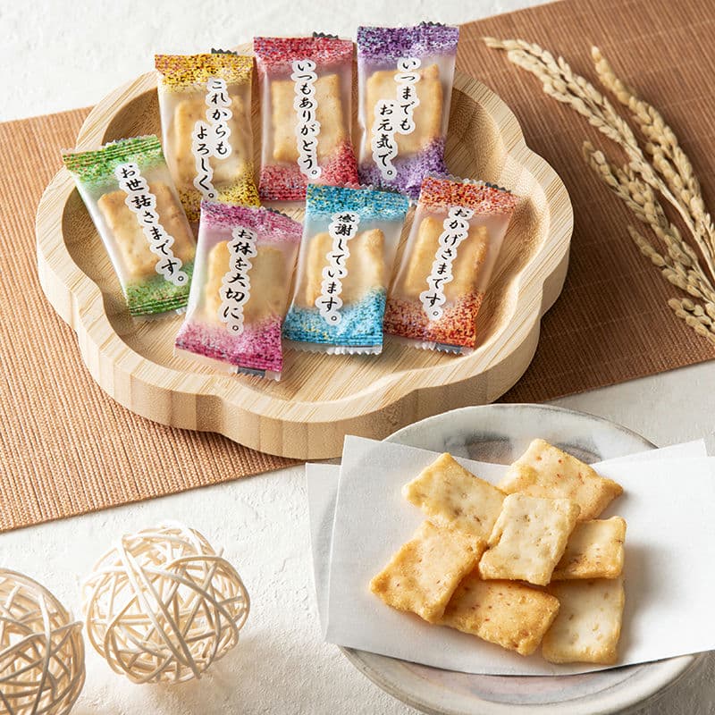 5個セット】くちどけおこめぼー 緑のやさい 赤ちゃんが泣き止む？！国産米100％のおせんべい【お得なまとめ買い】