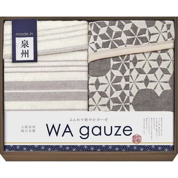 泉州産さらっと2WAYシーツケット&やわらか重ね織り（4重）ガーゼ毛布