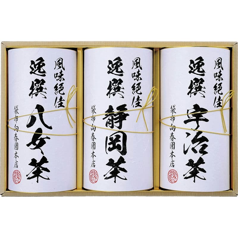 13袋　やまもり銘茶他まとめ売り 日本銘茶三都巡り「彩」-Irodori- 袋布向春園本店 | 飲料