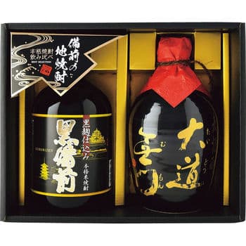 宮下酒造　本格焼酎「麦・米」味わいセット（２本）