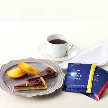 ちょっと贅沢な珈琲店コーヒー＆ハリーズプレミアムセット ZCHP-30S