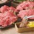 ギフト商品サムネイルギャラリー：人気の焼肉4種食べ比べセットメイン画像